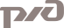 РЖД