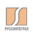 РУССИНТЕГРАЛ